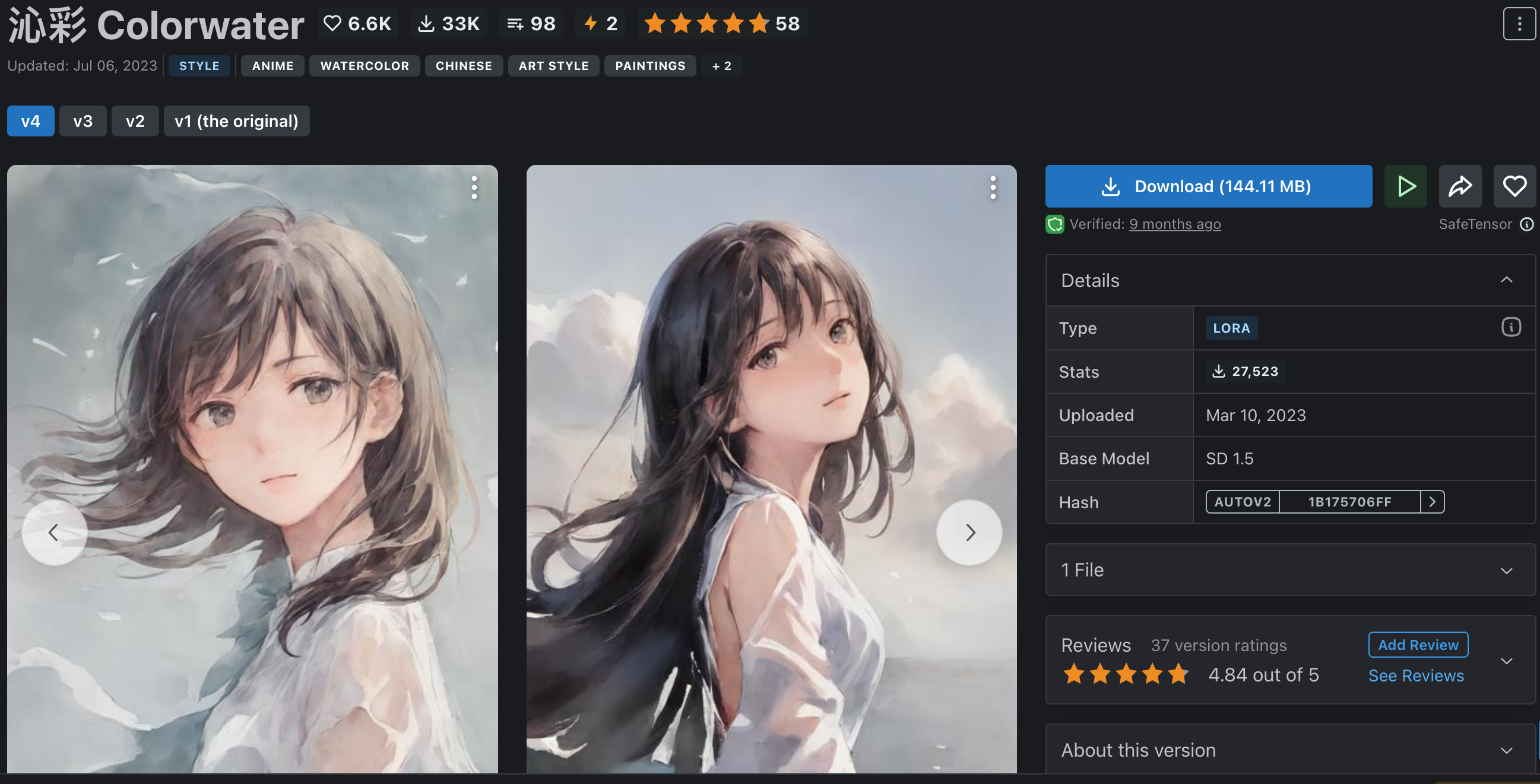 stable diffusion 模型大合集（18 个）免费下载
